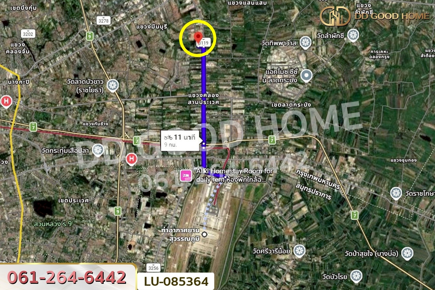 ทาวน์เฮ้าส์ หมู่บ้านกฤษณา ร่มเกล้า ใกล้ท่าอากาศยานสุวรรณภูมิ LU-085364
