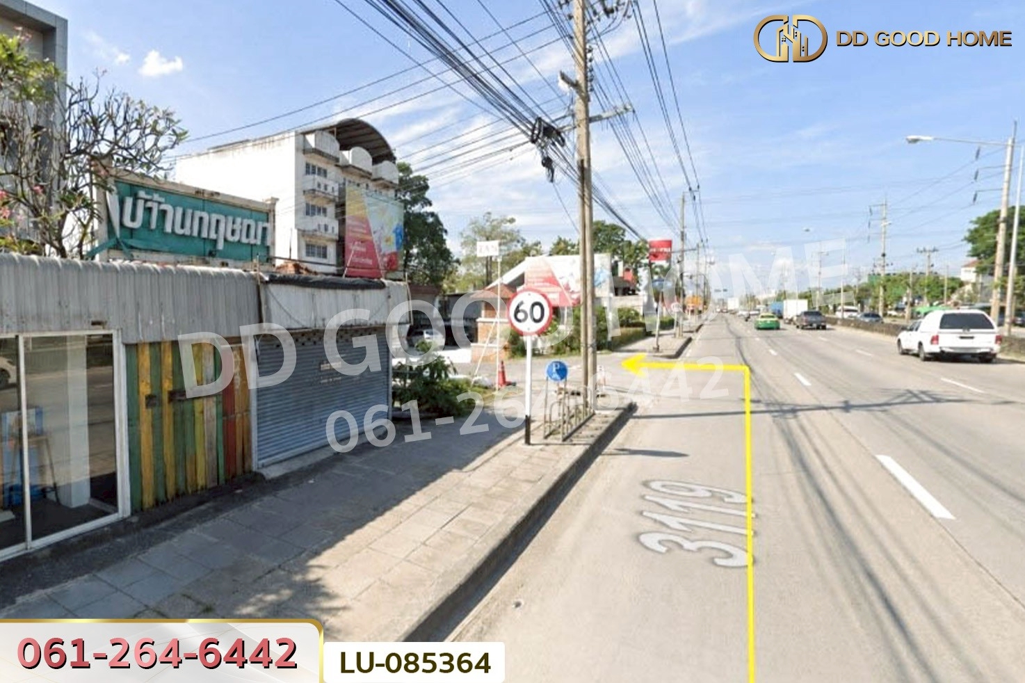 ทาวน์เฮ้าส์ หมู่บ้านกฤษณา ร่มเกล้า ใกล้ท่าอากาศยานสุวรรณภูมิ LU-085364