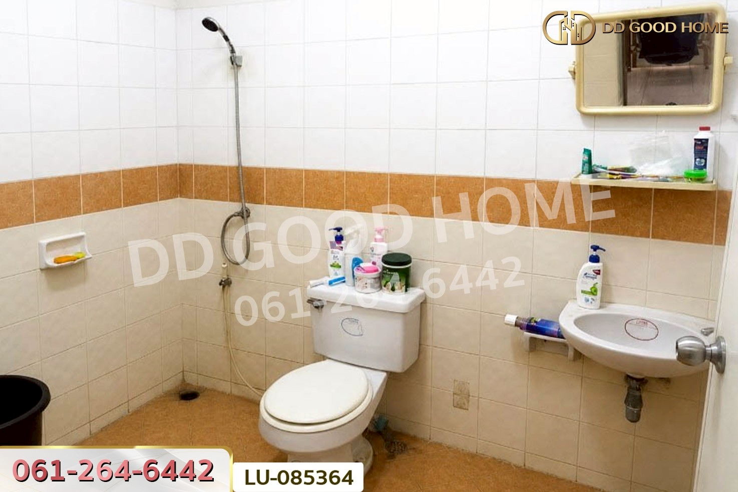 ทาวน์เฮ้าส์ หมู่บ้านกฤษณา ร่มเกล้า ใกล้ท่าอากาศยานสุวรรณภูมิ LU-085364