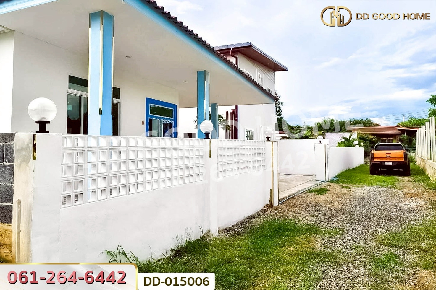 บ้านเดี่ยว หล่มสัก เพชรบูรณ์ ใกล้สำนักงานเทศบาลเมืองหล่มสัก DD-015006