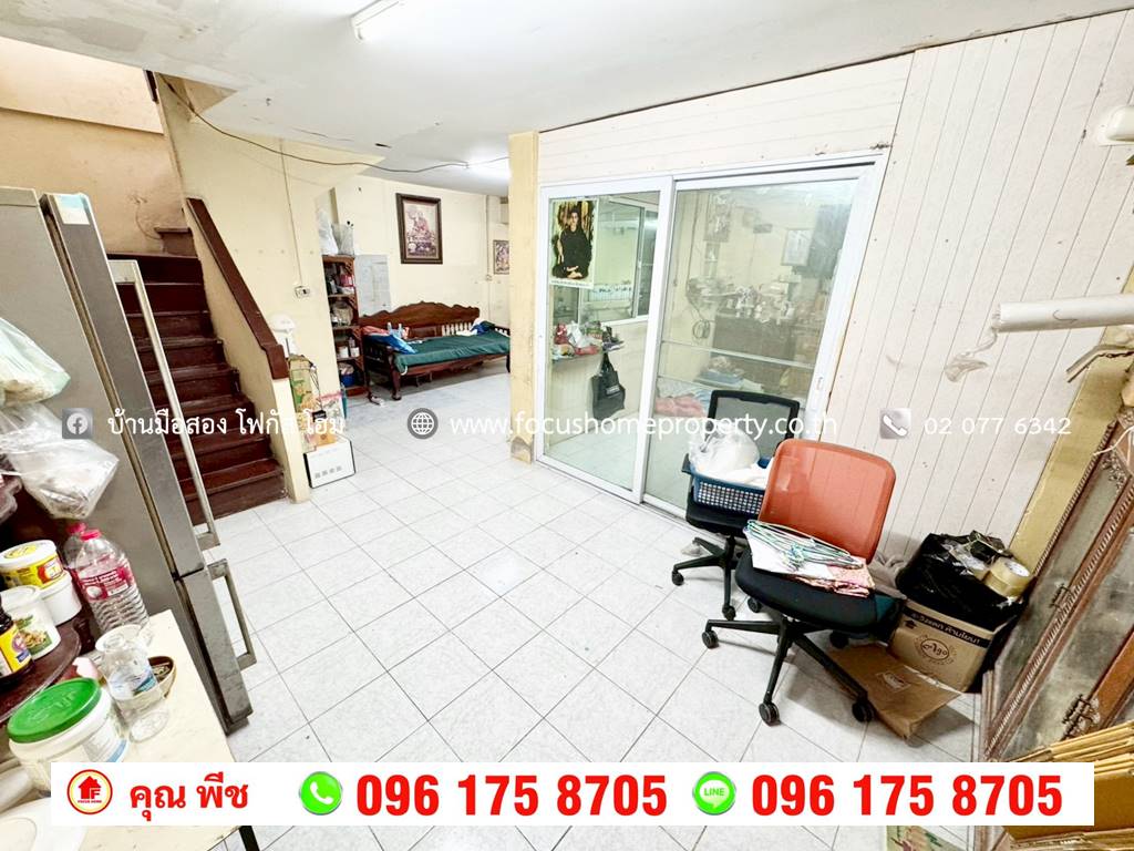 ขาย ทาวน์เฮ้าส์ หมู่บ้านบัวทอง 4 หลังมุม บ้านกล้วย-ไทรน้อย