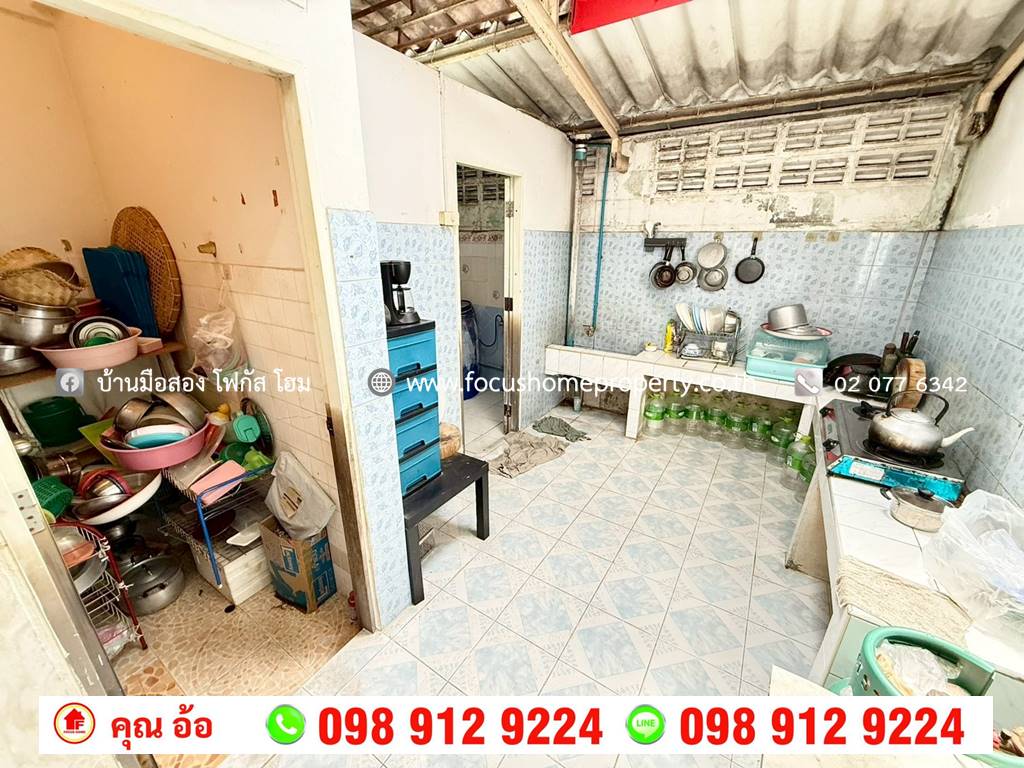ขาย ทาวน์เฮ้าส์ หมู่บ้าน รินทร์ทอง ลำลูกกา คลอง 2