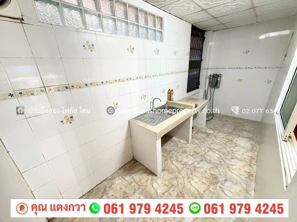 ขาย ทาวน์เฮ้าส์ หมู่บ้าน ฉัตรหลวง 9 ปทุมธานี