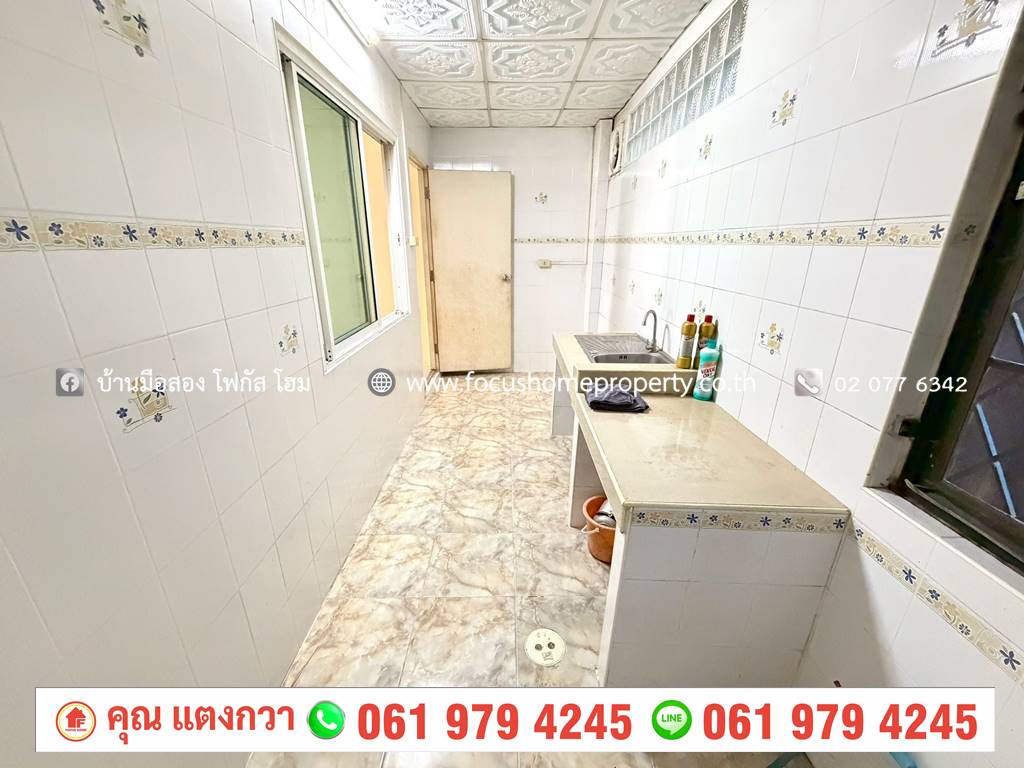 ขาย ทาวน์เฮ้าส์ หมู่บ้าน ฉัตรหลวง 9 ปทุมธานี