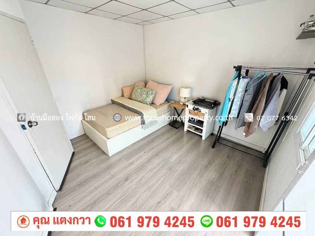 ขาย ทาวน์เฮ้าส์ 2 ชั้น หมู่บ้านสวัสดิการ กทม. แจ้งวัฒนะ–ปากเกร็ด 28