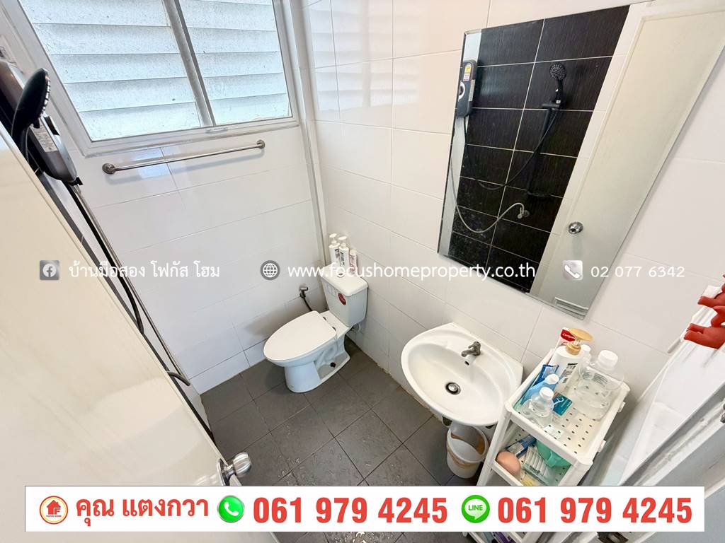 ขาย ทาวน์เฮ้าส์ 2 ชั้น หมู่บ้านสวัสดิการ กทม. แจ้งวัฒนะ–ปากเกร็ด 28
