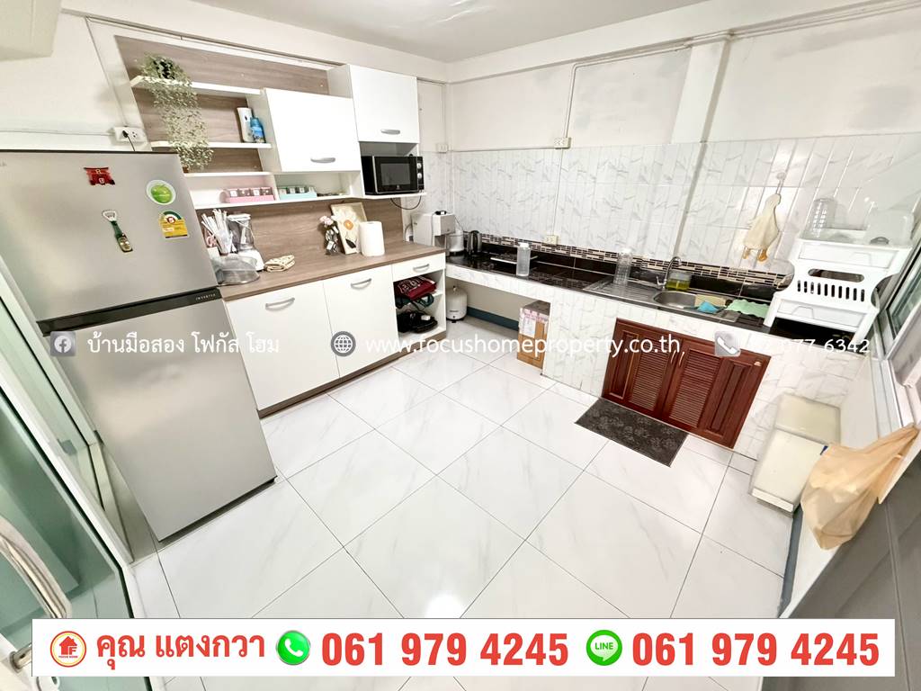 ขาย ทาวน์เฮ้าส์ 2 ชั้น หมู่บ้านสวัสดิการ กทม. แจ้งวัฒนะ–ปากเกร็ด 28