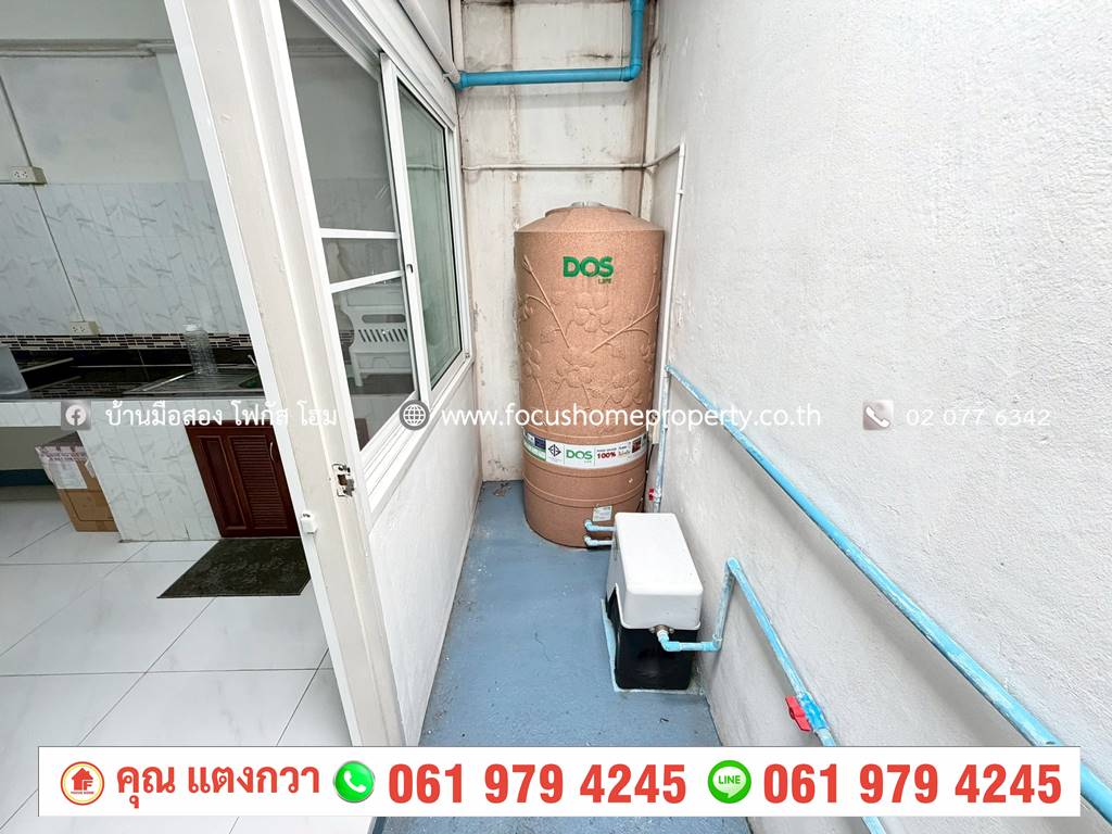 ขาย ทาวน์เฮ้าส์ 2 ชั้น หมู่บ้านสวัสดิการ กทม. แจ้งวัฒนะ–ปากเกร็ด 28