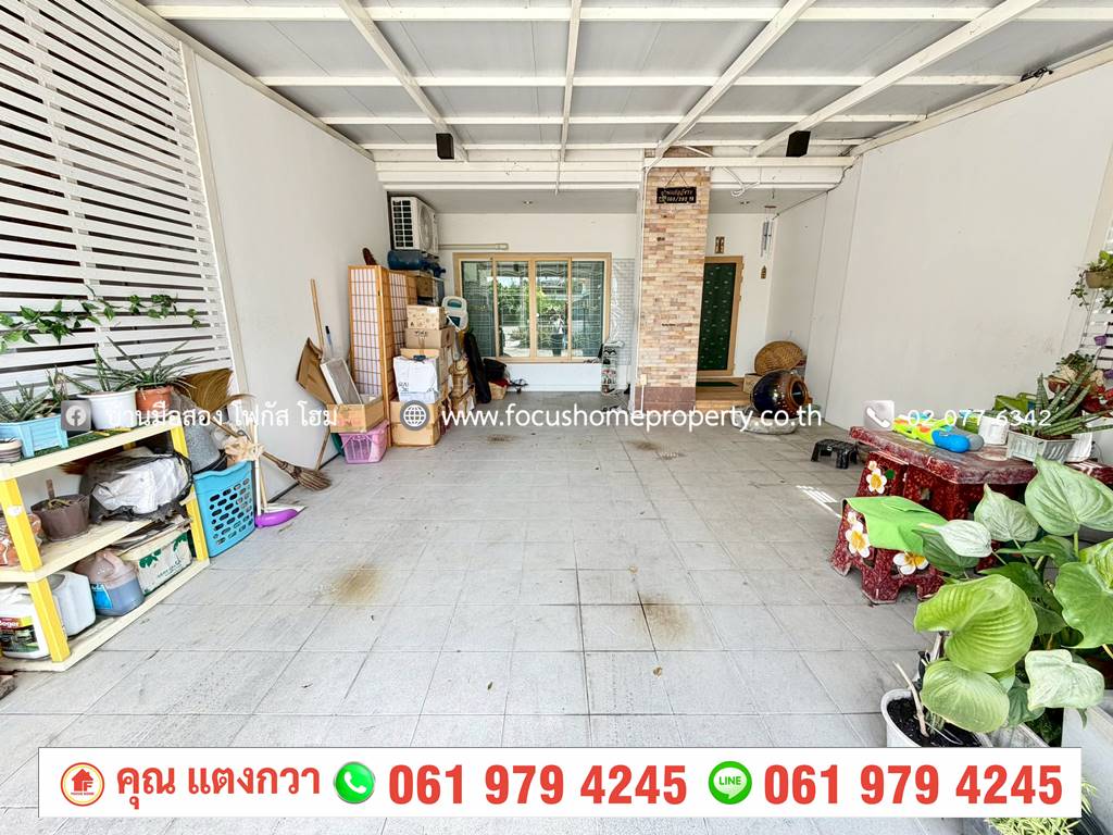 ขาย ทาวน์เฮ้าส์ 2 ชั้น หมู่บ้าน เศรณีลากูน บางบัวทอง