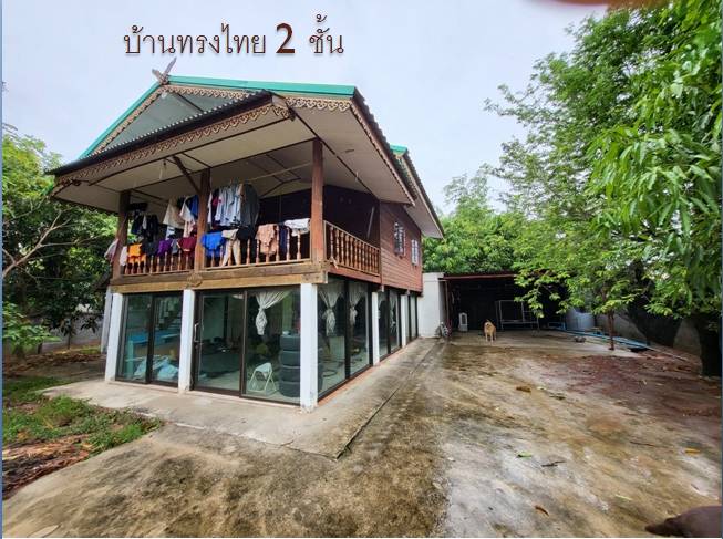 ขายบ้านหรู ชั้นเดียวพร้อมสระว่ายน้ำ บรรยากาศดี อ.โกสุมพิสัย จ.มหาสารคาม