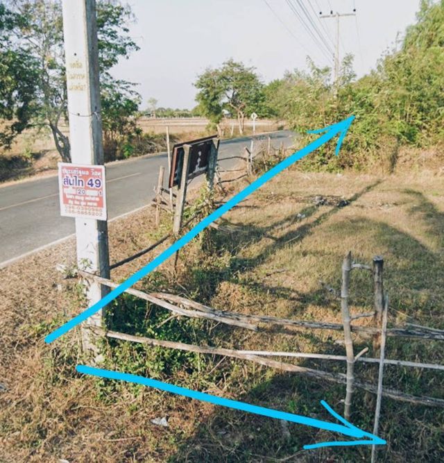 ขายที่ดินเปล่า ติดถนน ทำเลทอง อ.เมือง  จ.สุรินทร์ 