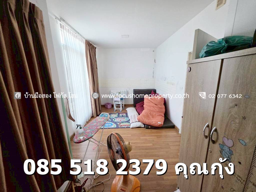 ขาย ทาวน์เฮ้าส์ บ้านพฤกษา 119 รังสิต-คลอง 2