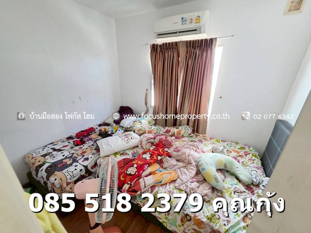 ขาย ทาวน์เฮ้าส์ บ้านพฤกษา 119 รังสิต-คลอง 2