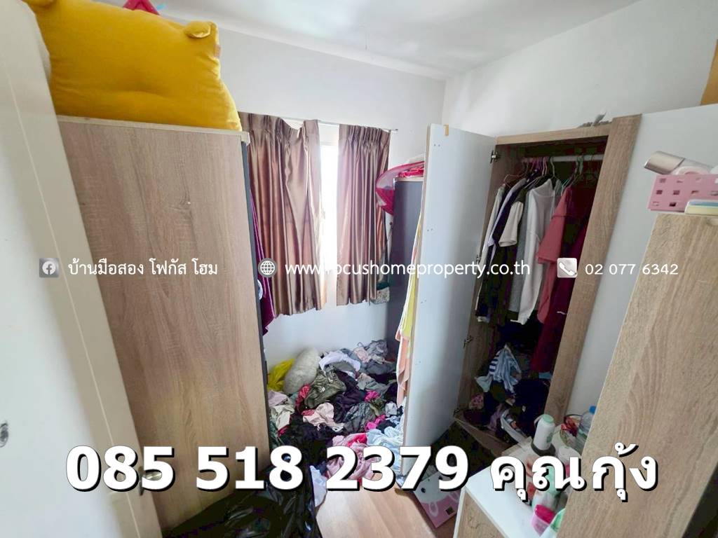 ขาย ทาวน์เฮ้าส์ บ้านพฤกษา 119 รังสิต-คลอง 2