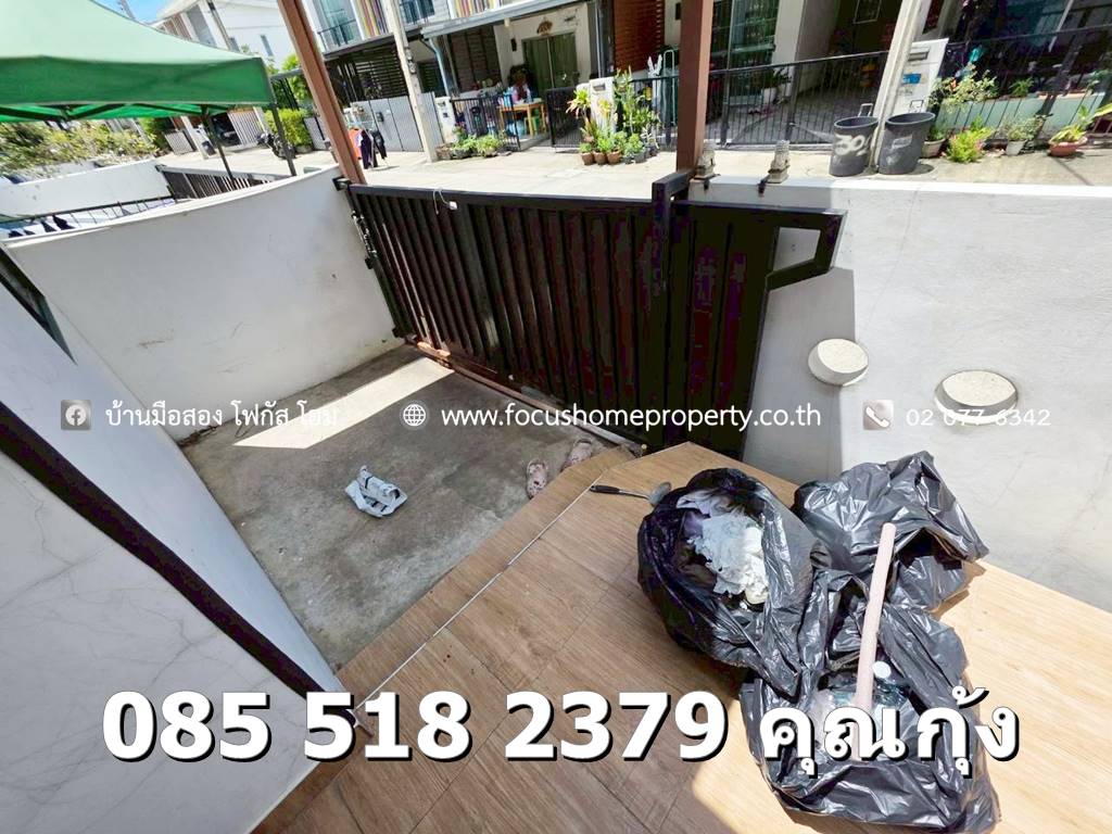 ขาย ทาวน์เฮ้าส์ บ้านพฤกษา 119 รังสิต-คลอง 2