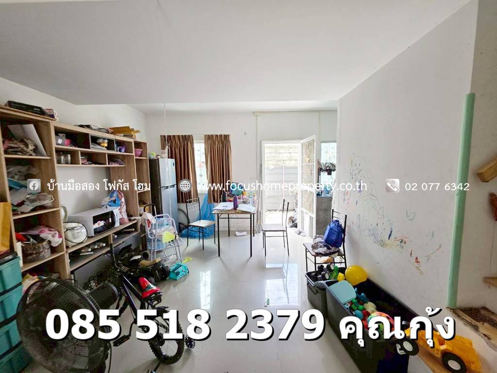 ขาย ทาวน์เฮ้าส์ บ้านพฤกษา 119 รังสิต-คลอง 2