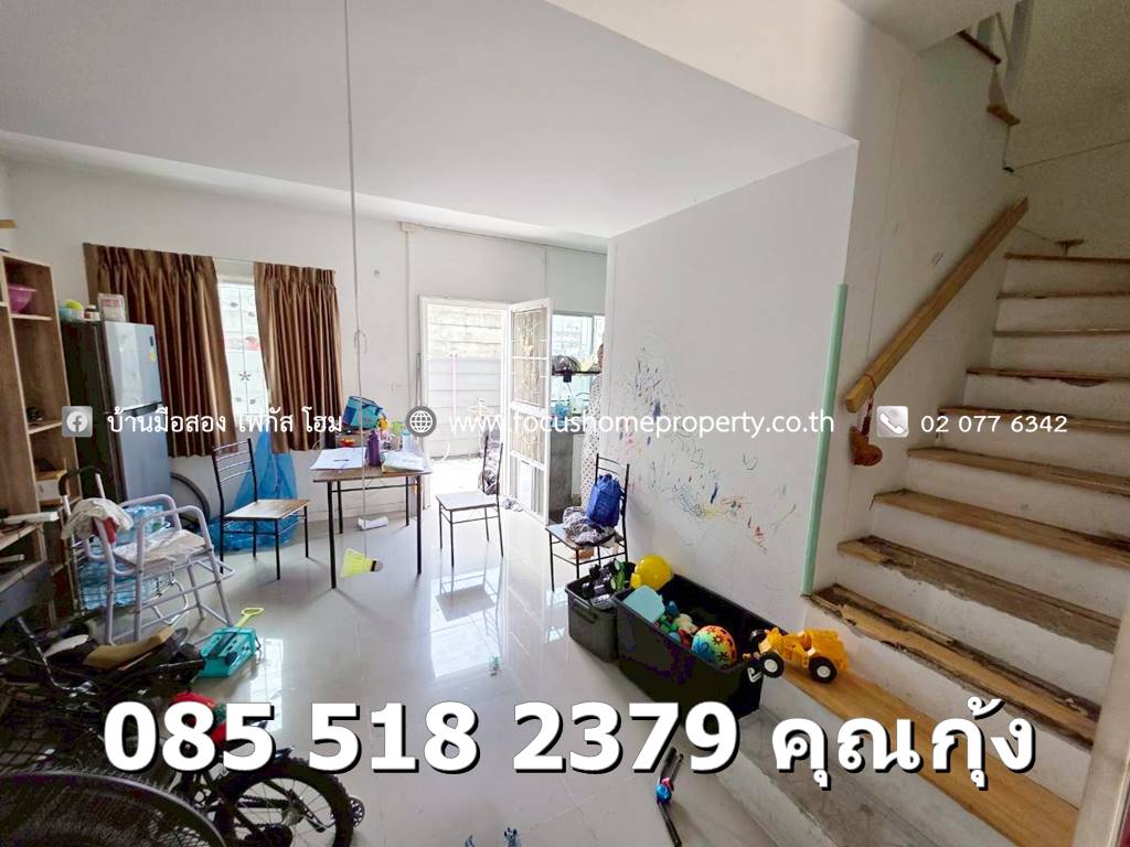 ขาย ทาวน์เฮ้าส์ บ้านพฤกษา 119 รังสิต-คลอง 2