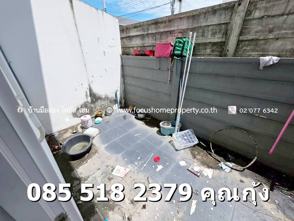 ขาย ทาวน์เฮ้าส์ บ้านพฤกษา 119 รังสิต-คลอง 2