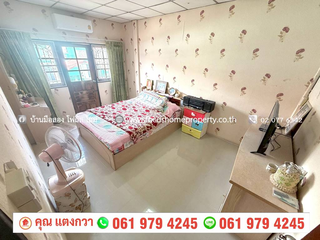 ขาย ทาวน์เฮ้าส์ หมู่บ้าน หรรษา เพชรเกษม 81/6