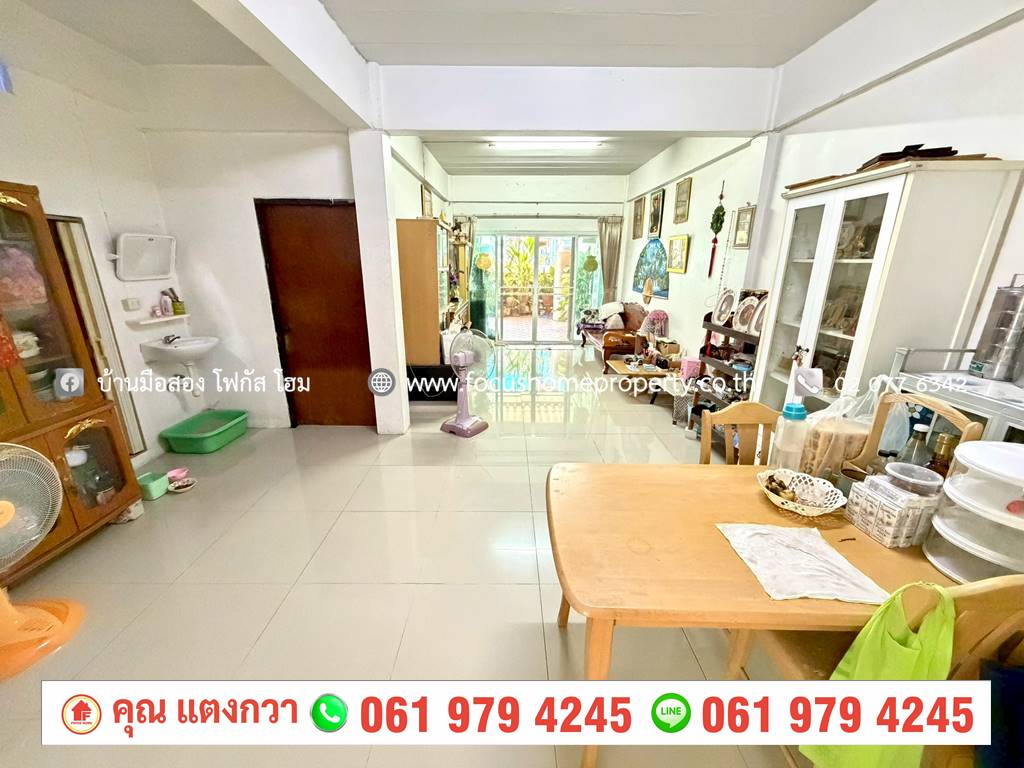 ขาย ทาวน์เฮ้าส์ หมู่บ้าน หรรษา เพชรเกษม 81/6