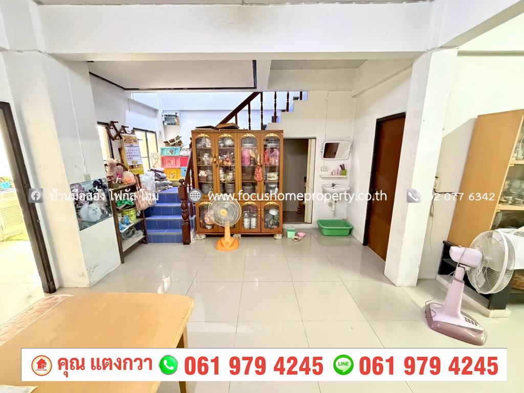 ขาย ทาวน์เฮ้าส์ หมู่บ้าน หรรษา เพชรเกษม 81/6