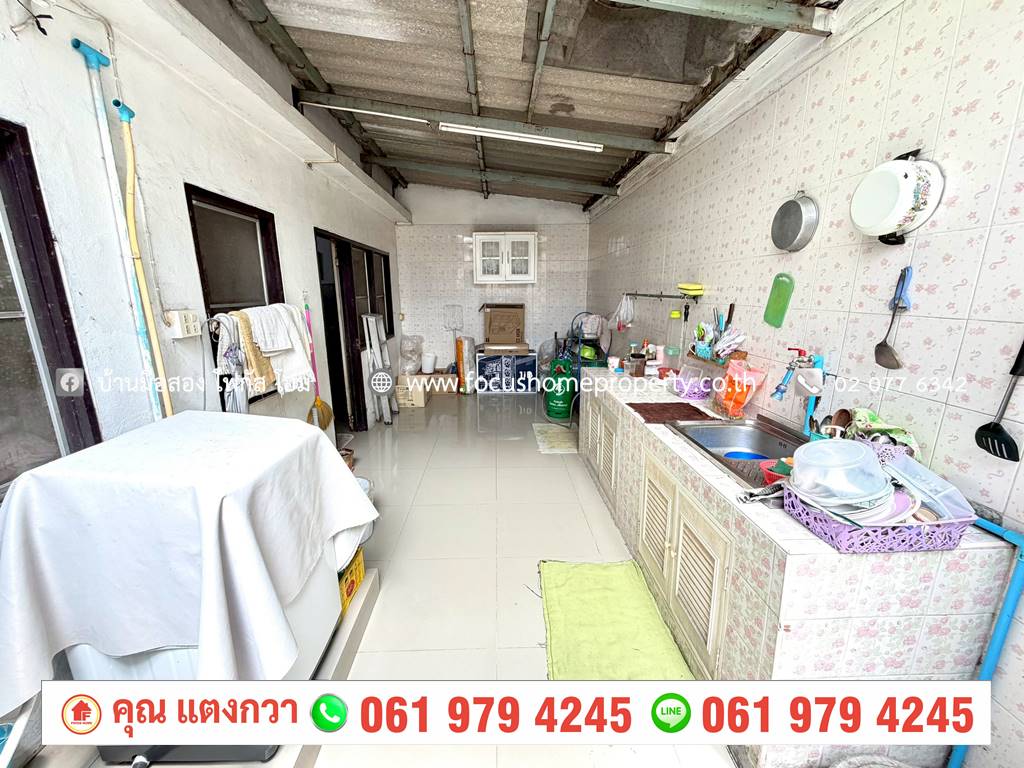 ขาย ทาวน์เฮ้าส์ หมู่บ้าน หรรษา เพชรเกษม 81/6