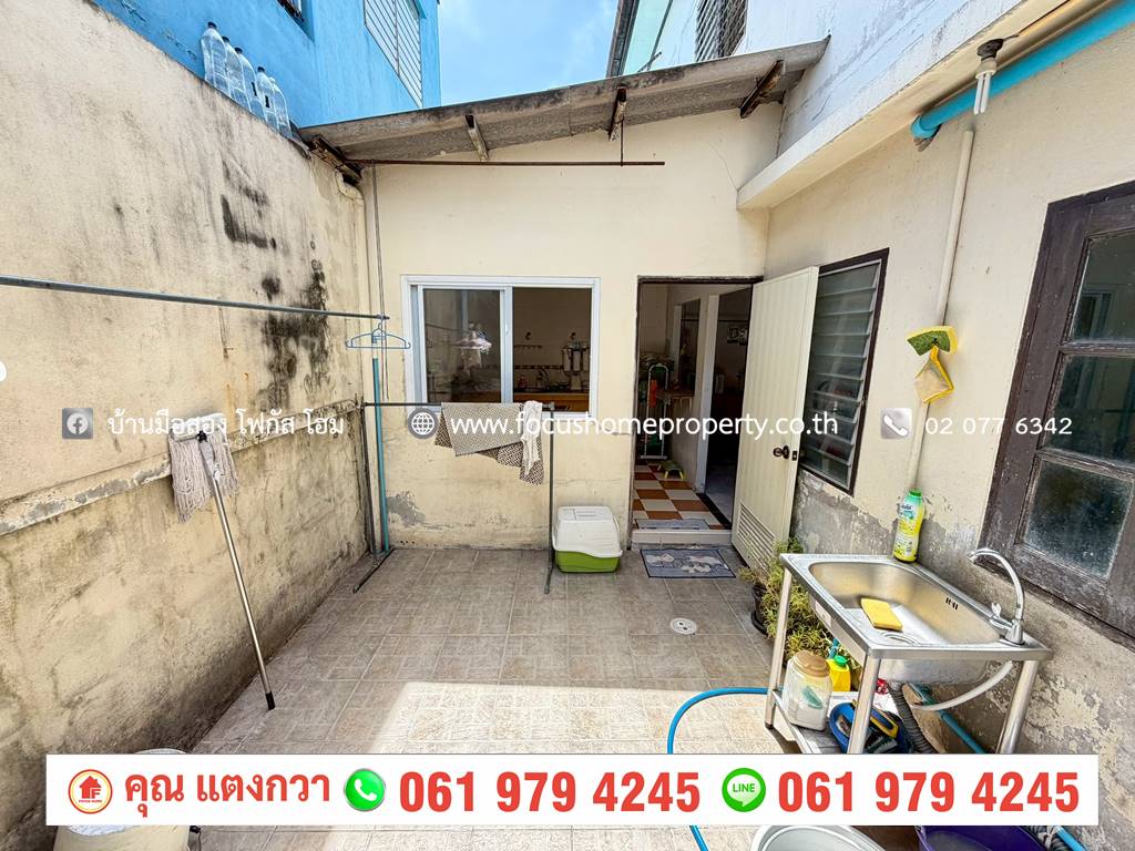 ขาย ทาวน์เฮ้าส์ 2 ชั้น หมู่บ้าน หรรษา เพชรเกษม 81