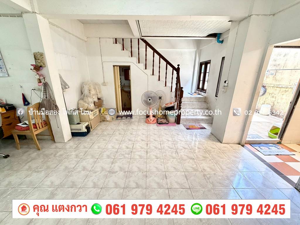 ขาย ทาวน์เฮ้าส์ 2 ชั้น หมู่บ้าน หรรษา เพชรเกษม 81