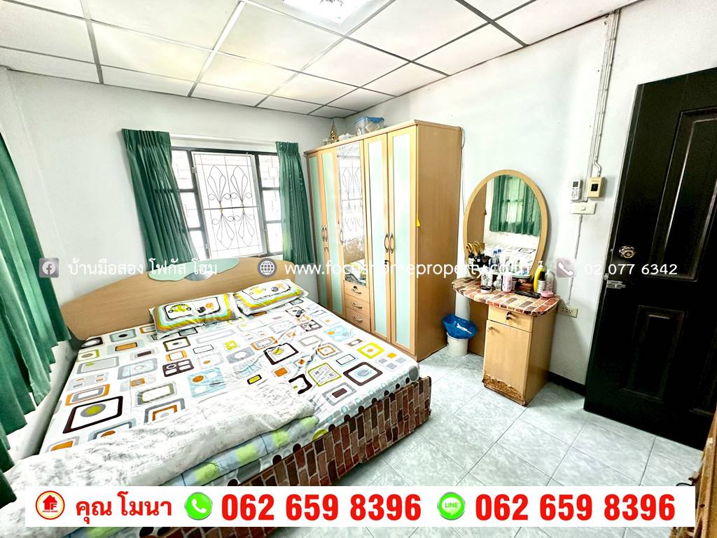 ขาย บ้านแฝด หมู่บ้านพระปิ่น 5 เอกชัย 109
