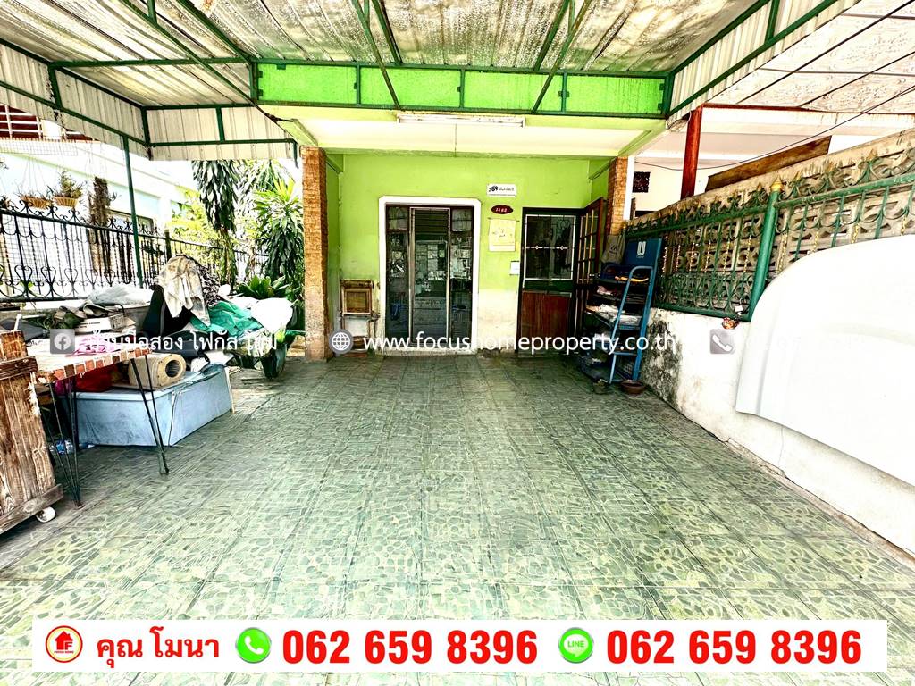 ขาย บ้านแฝด หมู่บ้านพระปิ่น 5 เอกชัย 109