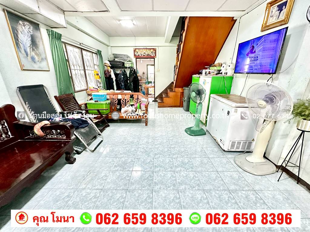 ขาย บ้านแฝด หมู่บ้านพระปิ่น 5 เอกชัย 109