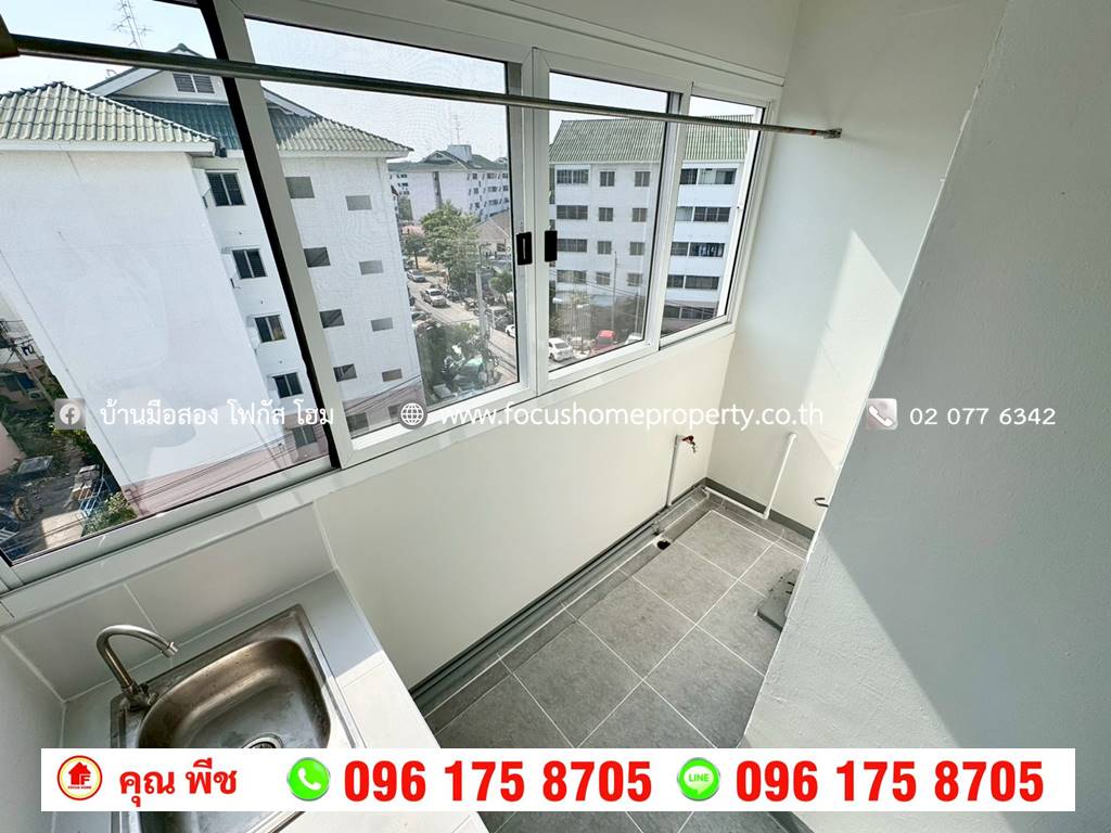 ขาย เอื้ออาทร บางใหญ่ รีโนเวท ห้องมุม อาคาร 58 ชั้น 5