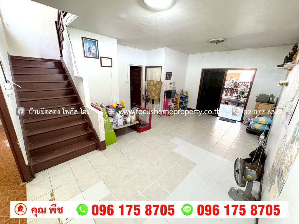 ขาย ทาวน์เฮ้าส์ หมู่บ้าน พฤกษา 13 รังสิต-คลองสาม