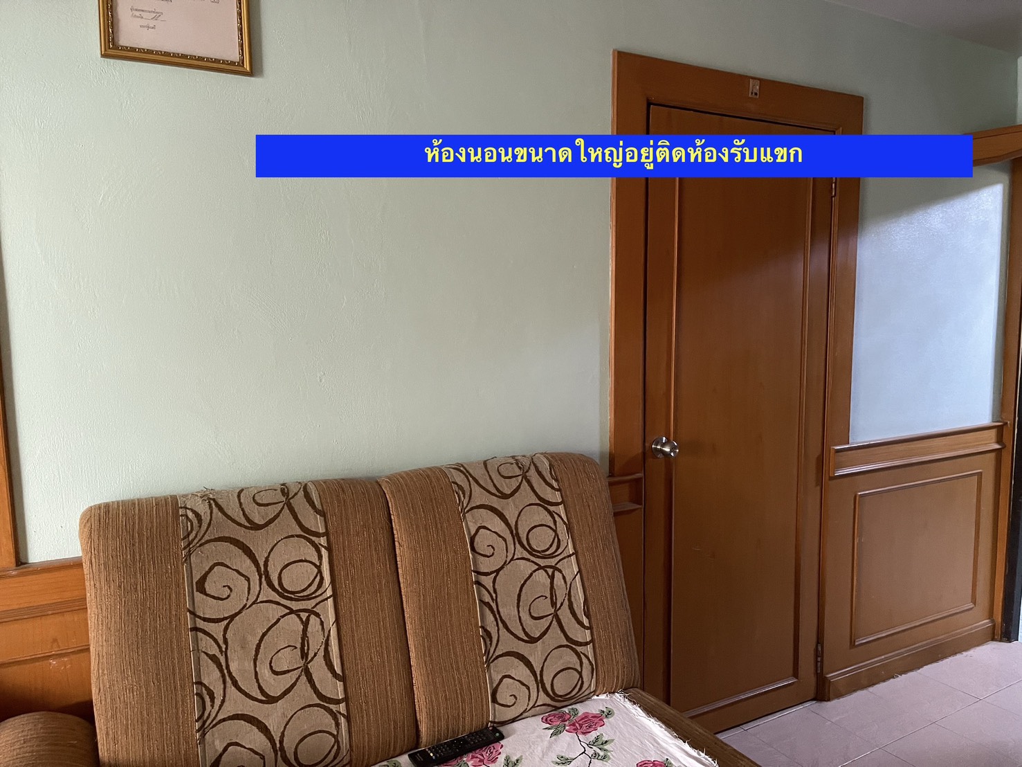 ขายบ้านเดี่ยว 2 ชั้น ทำเลดี ใกล้สวนน้ำบุ่งตาหลั่ว เมืองโคราช พร้อมเข้าอยู่