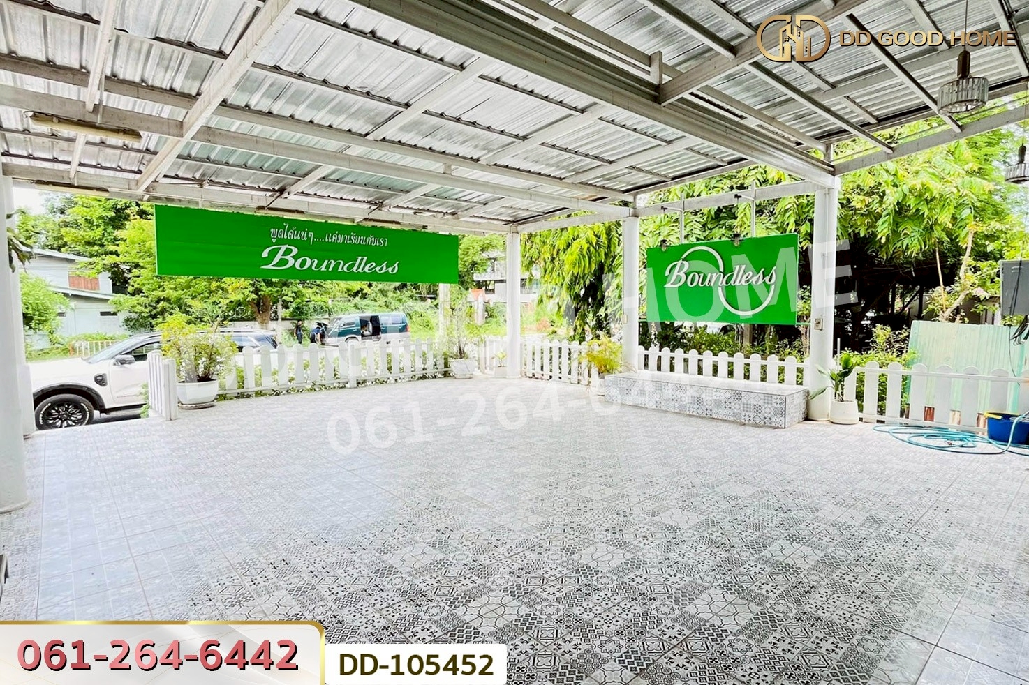 อาคารพาณิชย์ เกาะเมือง อยุธยา ใกล้โรงเรียนอยุธยาวิทยาลัย DD-105452