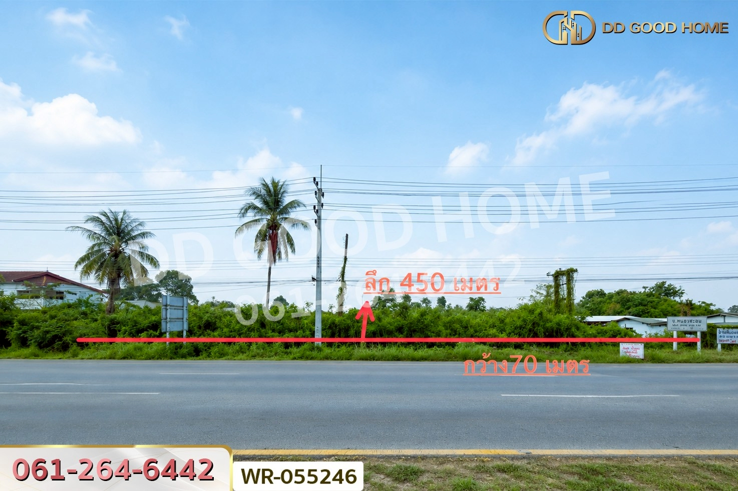 ที่ดินโคกไม้ลาย 46 ไร่ 311 ตร.ว. แยกหนองชะอม เมืองปราจีนบุรี ใกล้ มจพ.วิทยาเขตปราจีนบุรี WR-055246