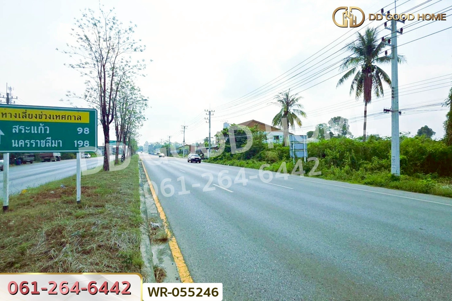 ที่ดินโคกไม้ลาย 46 ไร่ 311 ตร.ว. แยกหนองชะอม เมืองปราจีนบุรี ใกล้ มจพ.วิทยาเขตปราจีนบุรี WR-055246