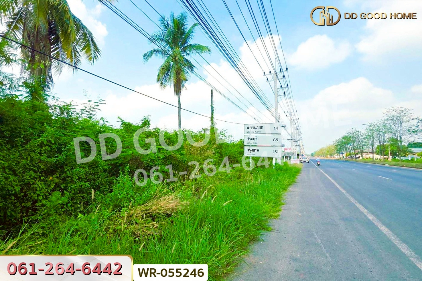ที่ดินโคกไม้ลาย 46 ไร่ 311 ตร.ว. แยกหนองชะอม เมืองปราจีนบุรี ใกล้ มจพ.วิทยาเขตปราจีนบุรี WR-055246