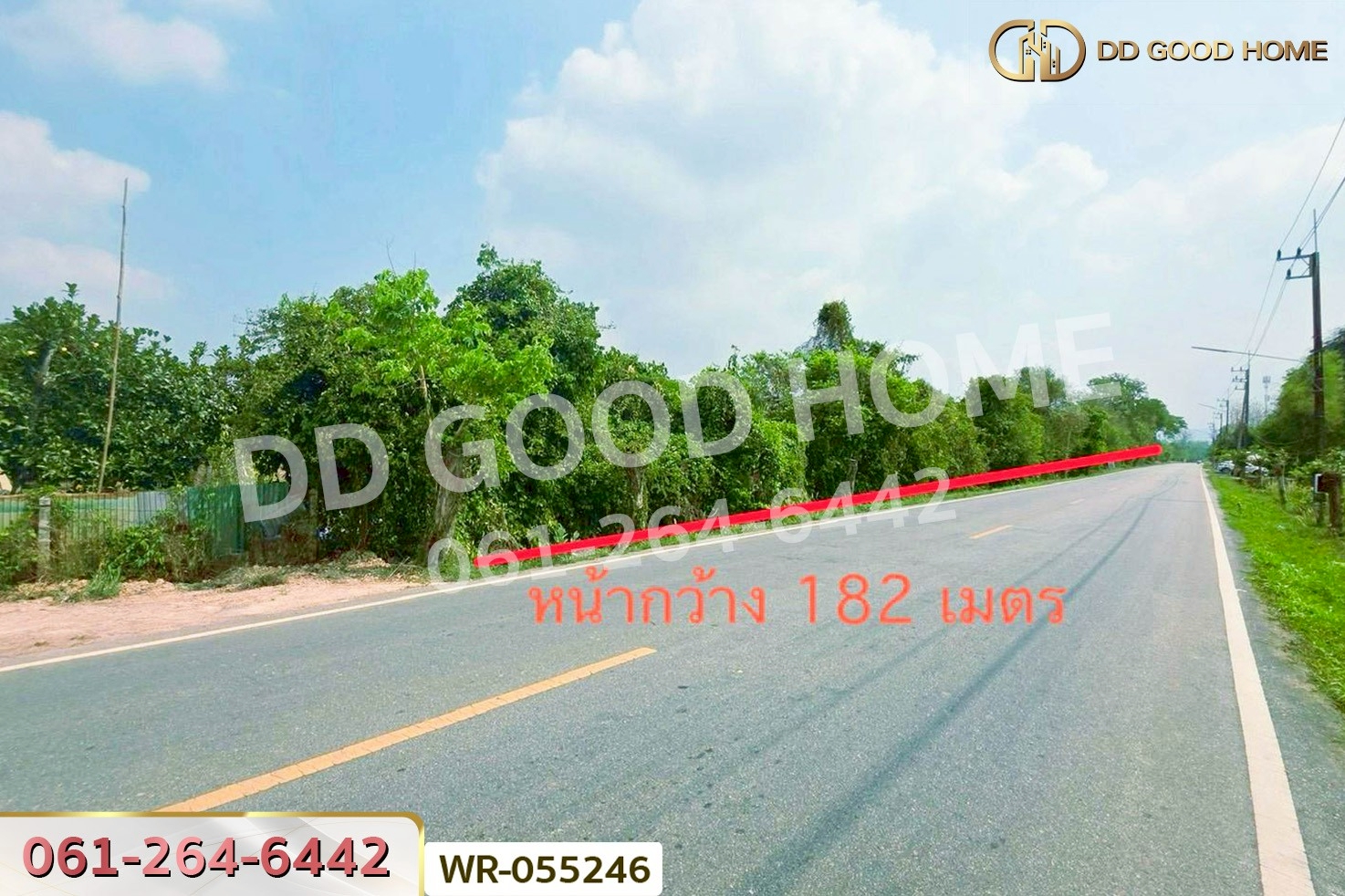 ที่ดินโคกไม้ลาย 46 ไร่ 311 ตร.ว. แยกหนองชะอม เมืองปราจีนบุรี ใกล้ มจพ.วิทยาเขตปราจีนบุรี WR-055246