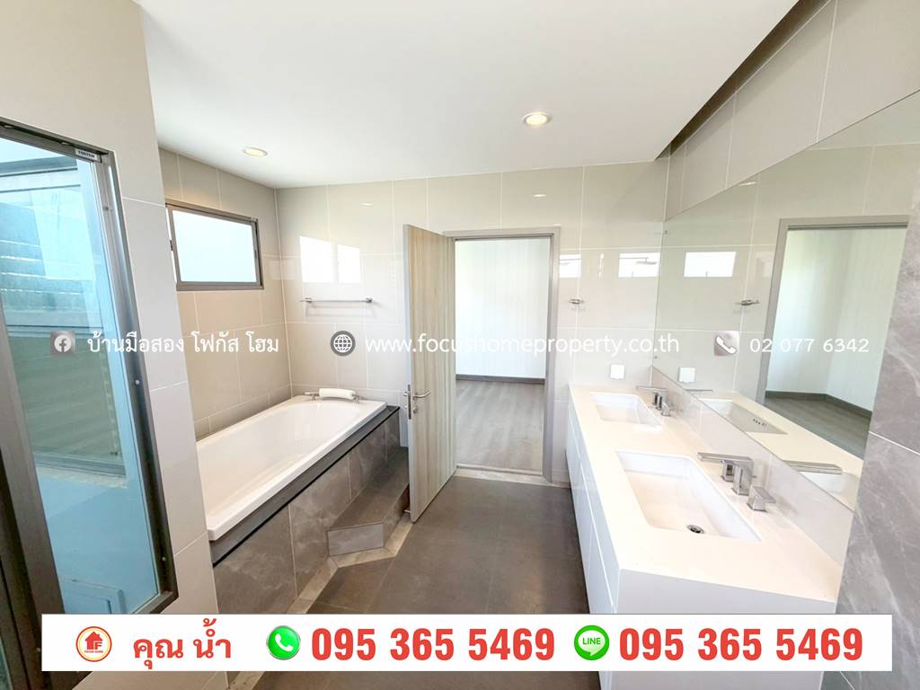 ขาย บ้านเดี่ยว หมู่บ้านเดอะปาล์ม แจ้งวัฒนะ-ชัยพฤกษ์ 2
