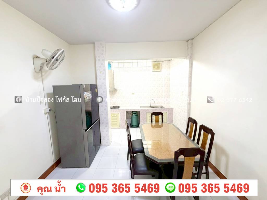 ขาย ทาวน์เฮ้าส์ หมู่บ้าน พรทวีวัฒน์ 3 คลอง 2
