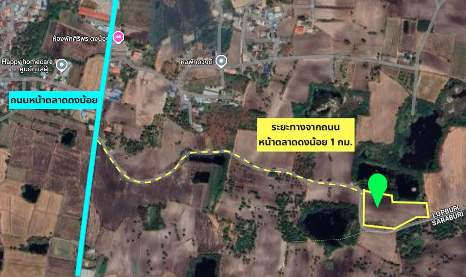 ขายที่ดินเปล่า บ้านดงน้อย ต.กกโก อ.เมือง จ.ลพบุรี