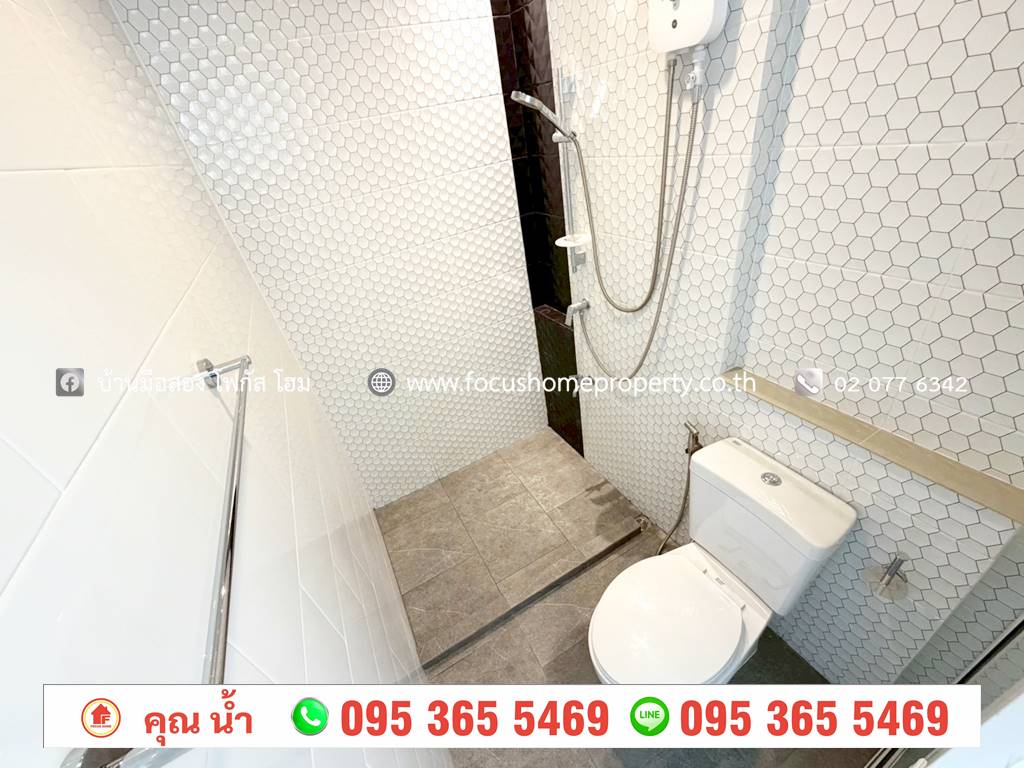 ขาย ทาวน์เฮ้าส์ หมู่บ้าน ซิตี้เซนส์ ราชพฤกษ์-345