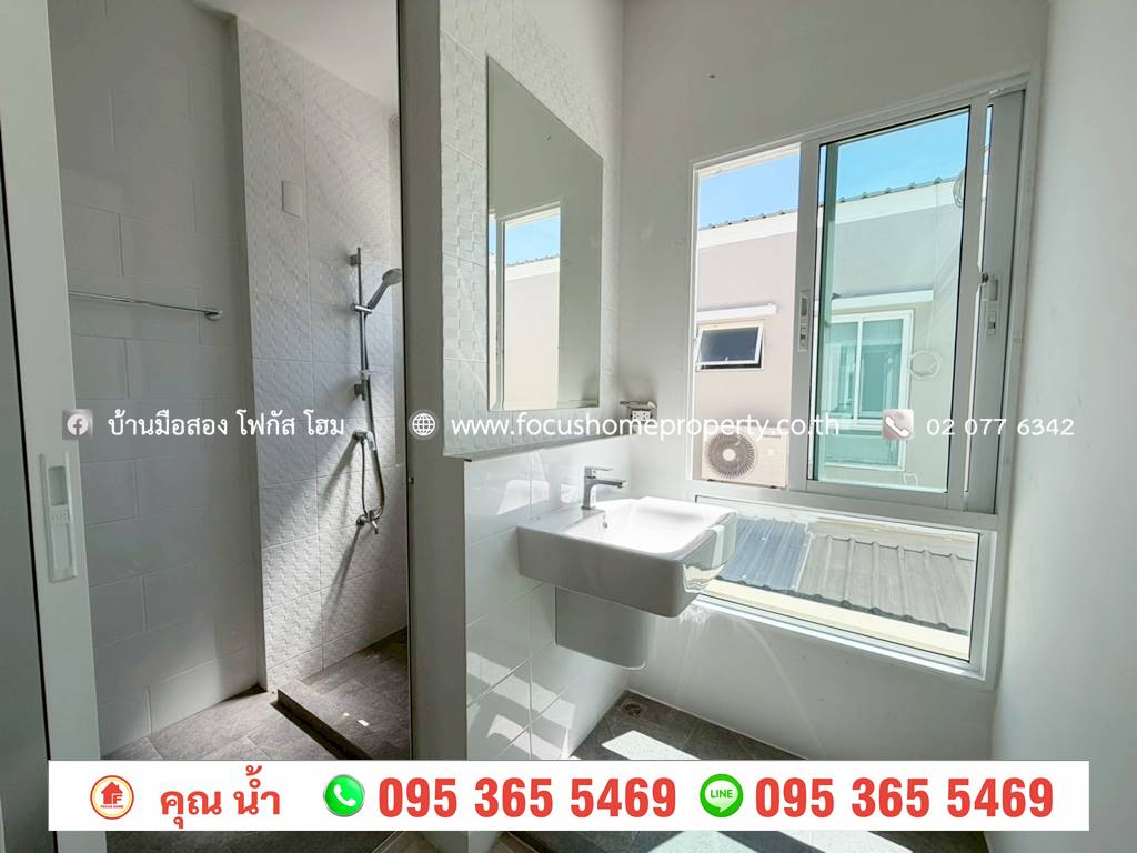 ขาย ทาวน์เฮ้าส์ หมู่บ้าน ซิตี้เซนส์ ราชพฤกษ์-345