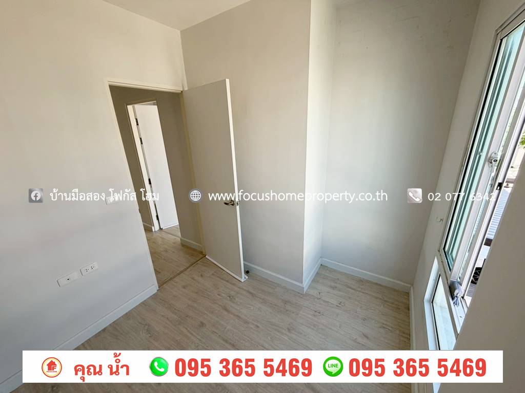 ขาย ทาวน์เฮ้าส์ หมู่บ้าน ซิตี้เซนส์ ราชพฤกษ์-345