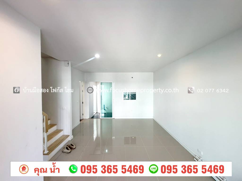 ขาย ทาวน์เฮ้าส์ หมู่บ้าน ซิตี้เซนส์ ราชพฤกษ์-345