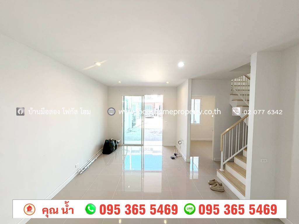 ขาย ทาวน์เฮ้าส์ หมู่บ้าน ซิตี้เซนส์ ราชพฤกษ์-345
