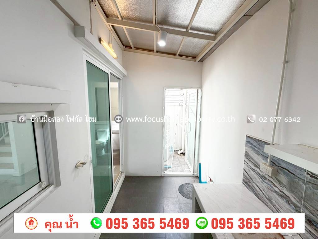 ขาย ทาวน์เฮ้าส์ หมู่บ้าน ซิตี้เซนส์ ราชพฤกษ์-345