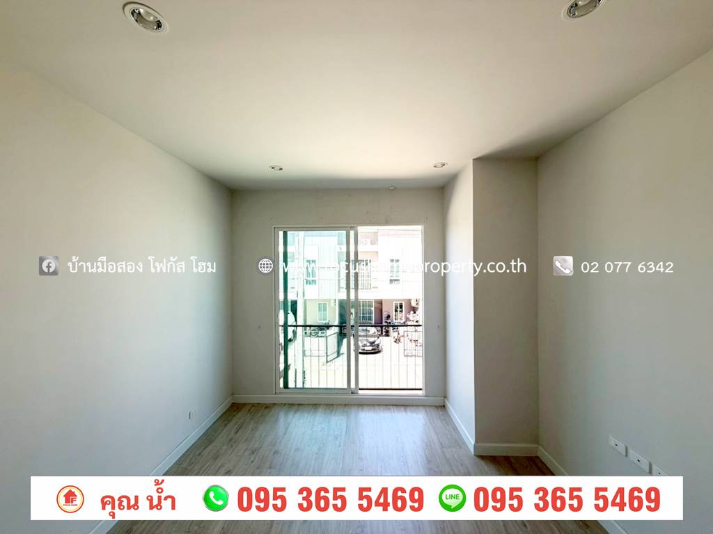 ขาย ทาวน์เฮ้าส์ หมู่บ้าน ซิตี้เซนส์ ราชพฤกษ์-345