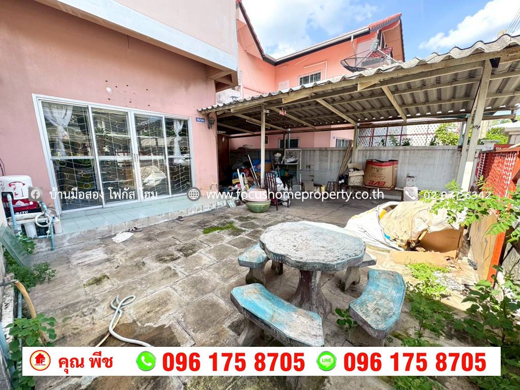 ขาย บ้านแฝด หมู่บ้าน ชัยพัฒน์ ถนนเมนพหลโยธิน 54/1 – ซอยเพิ่มสิน